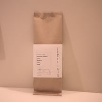コーヒー豆の月額制定期便(250g×2)。二種類のシングルオリジン（ナチュラルプロセスコーヒー）のサブスクリプション