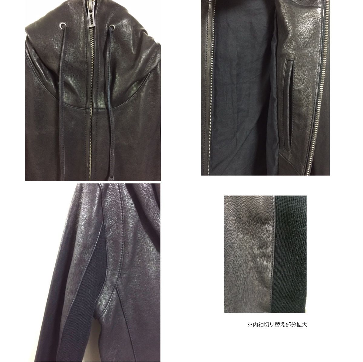 DOMENICO+SAVIO レザージャケット ゴートスキンヤギ革 48size m98737342613_1.jpg?1770206655