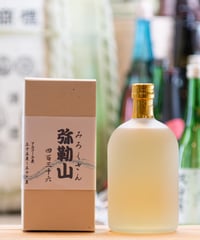 八幡 芋焼酎 900ml | 酒のうかい 公式オンラインショップ