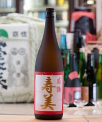 オリジナルラベル　日本酒（一念不動特別純米1.8リットル）