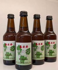 サボテンビール　黄金の泡  6本入り