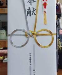 本格熨斗付き　日本酒セット　2本入り　金銀（一念不動特別純米1.8リットル）