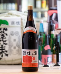 八幡 芋焼酎 900ml | 酒のうかい 公式オンラインショップ