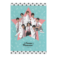 Nostalgic Wonderland♪2020 パンフレット