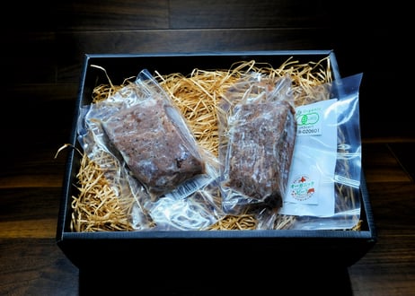 釧路生まれ、釧路育ちのオーガニック ローストビーフ 150g 2個入り