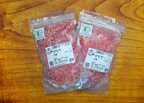 【for ひき肉様】オーダー品 for ひき肉様】オーダー品