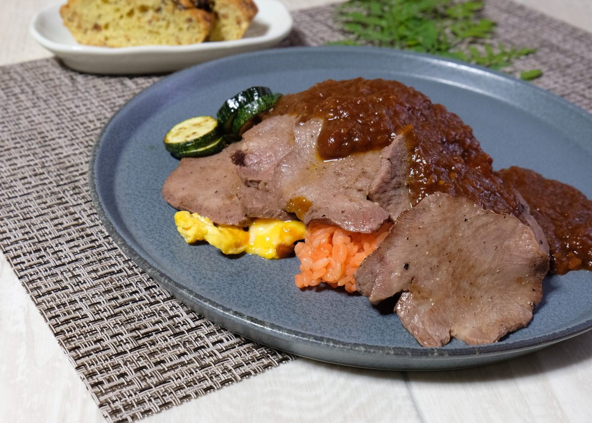 牛タンスライス 200g | 上質な北海道産オーガニックビーフの販売│有限