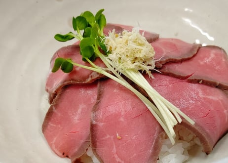 釧路生まれ、釧路育ちのオーガニック ローストビーフ 150g