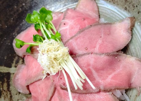 釧路生まれ、釧路育ちのオーガニック ローストビーフ 150g 3個入り