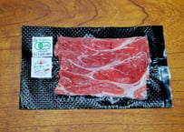 釧路生まれ、釧路育ちのオーガニックビーフ すき焼き用 150g