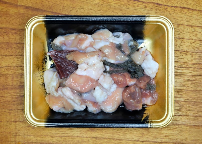 牛ホルモンMIX 200g | 上質な北海道産オーガニックビーフの販売│有限