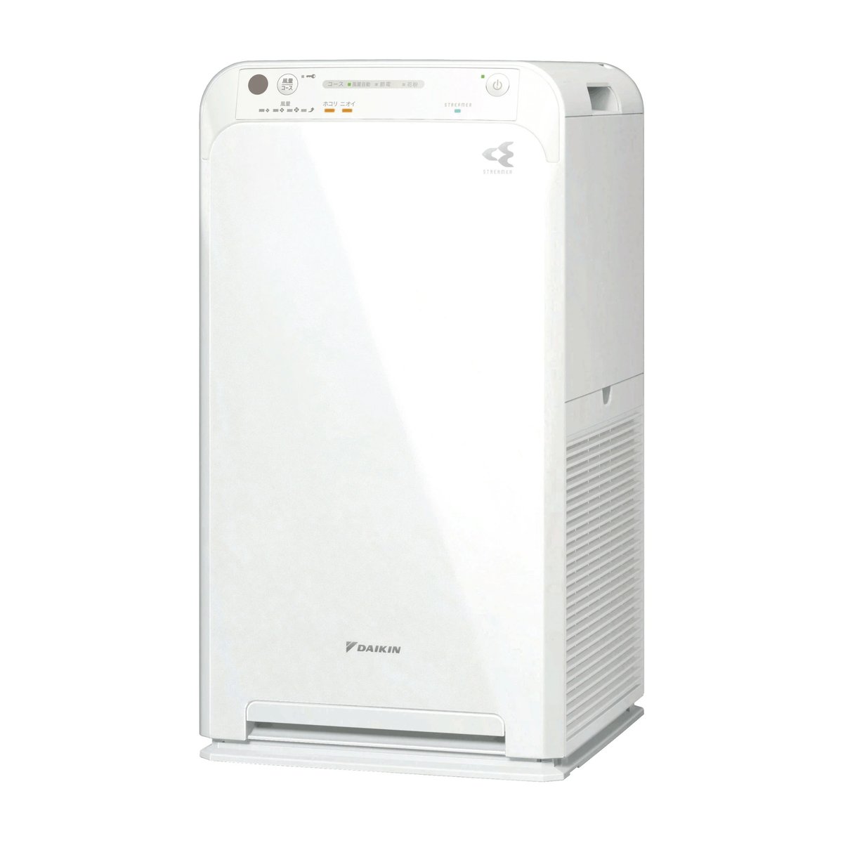 【新品未使用保証書あり】DAIKIN ストリーマ空気清浄機 ACM55Z-W ☆不織布マスクプレゼント☆ ダイキン ストリーマ空気清浄機