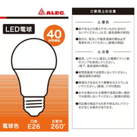 LED電球 口金E26 LDA5L-40A60/W27K　2700K ALEG 【10個入り】 送料無料
