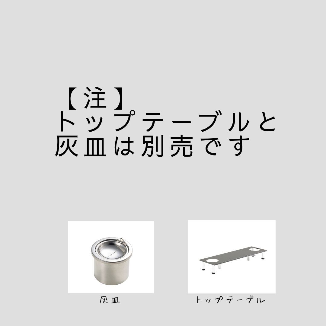 【法人様向け限定】三菱電機 スモークダッシュEZ コンパクトタイプ 