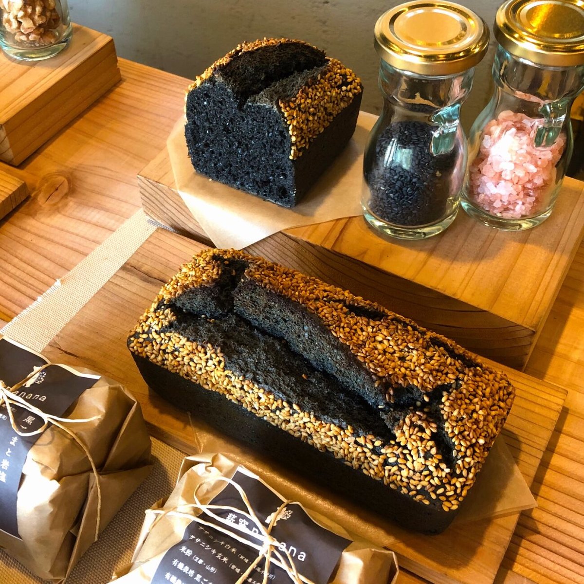 黒ごまと岩塩 | 薪窯nanana