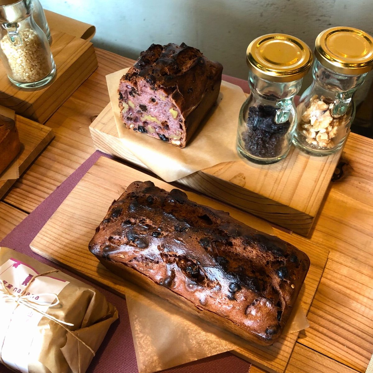 山葡萄とクルミ | 薪窯nanana