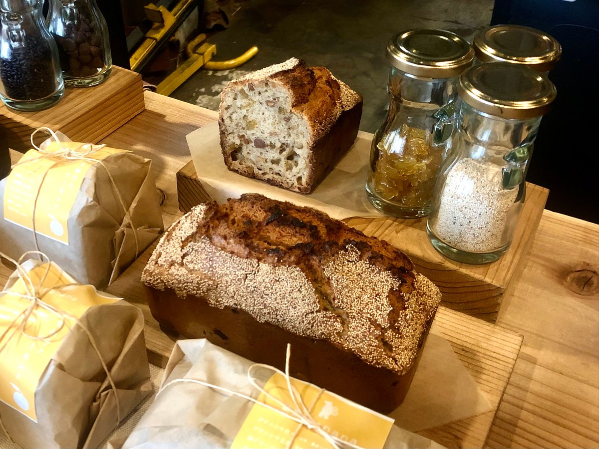 国産柚子とアーモンド | 薪窯nanana