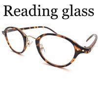 小ぶりなのでお顔に馴染みやすい！クラシックボストンダテメガネのような老眼鏡♪デミ