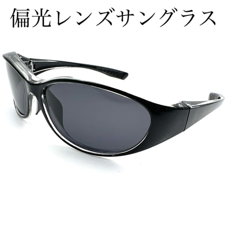 路面、水面のギラつき、照り返しの反射光をカット　偏光レンズサングラス　3カラー