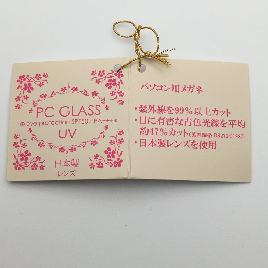 5faa3682df515962a173bcd2