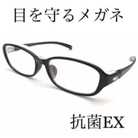 花粉、飛沫、粉塵、紫外線から目を守るメガネ　脱着可能ソフトフード付　抗菌仕様　【2カラー展開】ライトグレー　ライトパープル