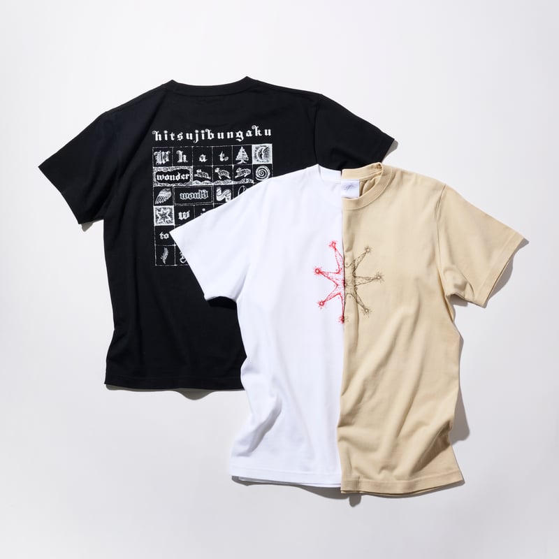 まほうがつかえるTシャツ2023【BLACK】 | 羊文学official shop