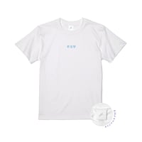 メンバーフォトTシャツ【ホワイト】