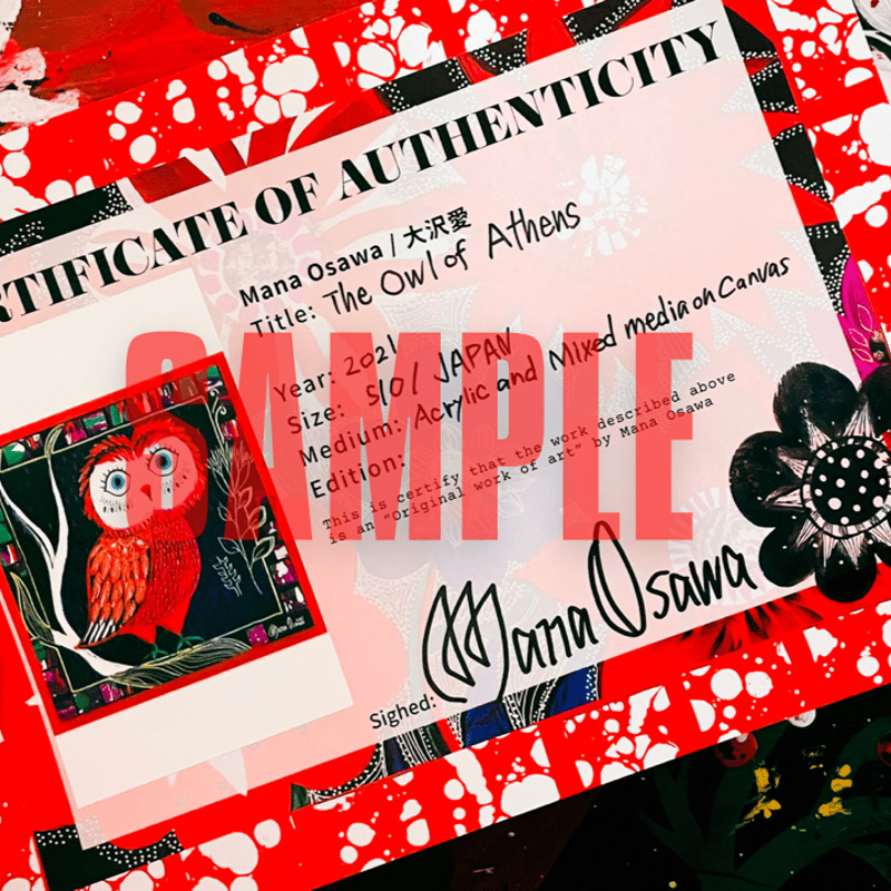 info《原画購入前にご確認ください》 | Mana Osawa STORE | 大沢愛