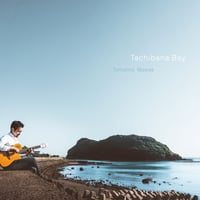 Tachibana Bay / Tomohiro Maeda