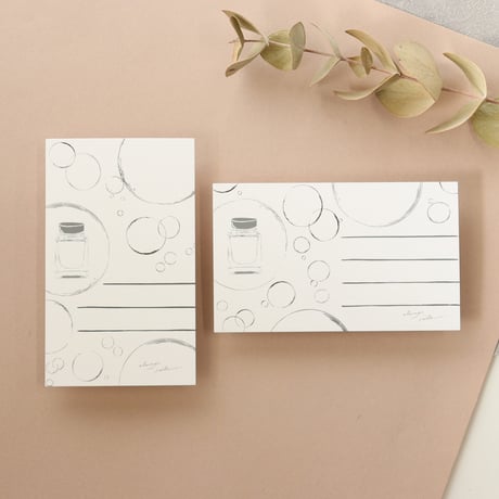 消しゴムはんこNo.199  ちびうさとジュース 消しゴムはんこNo.199 ちびうさとジュース