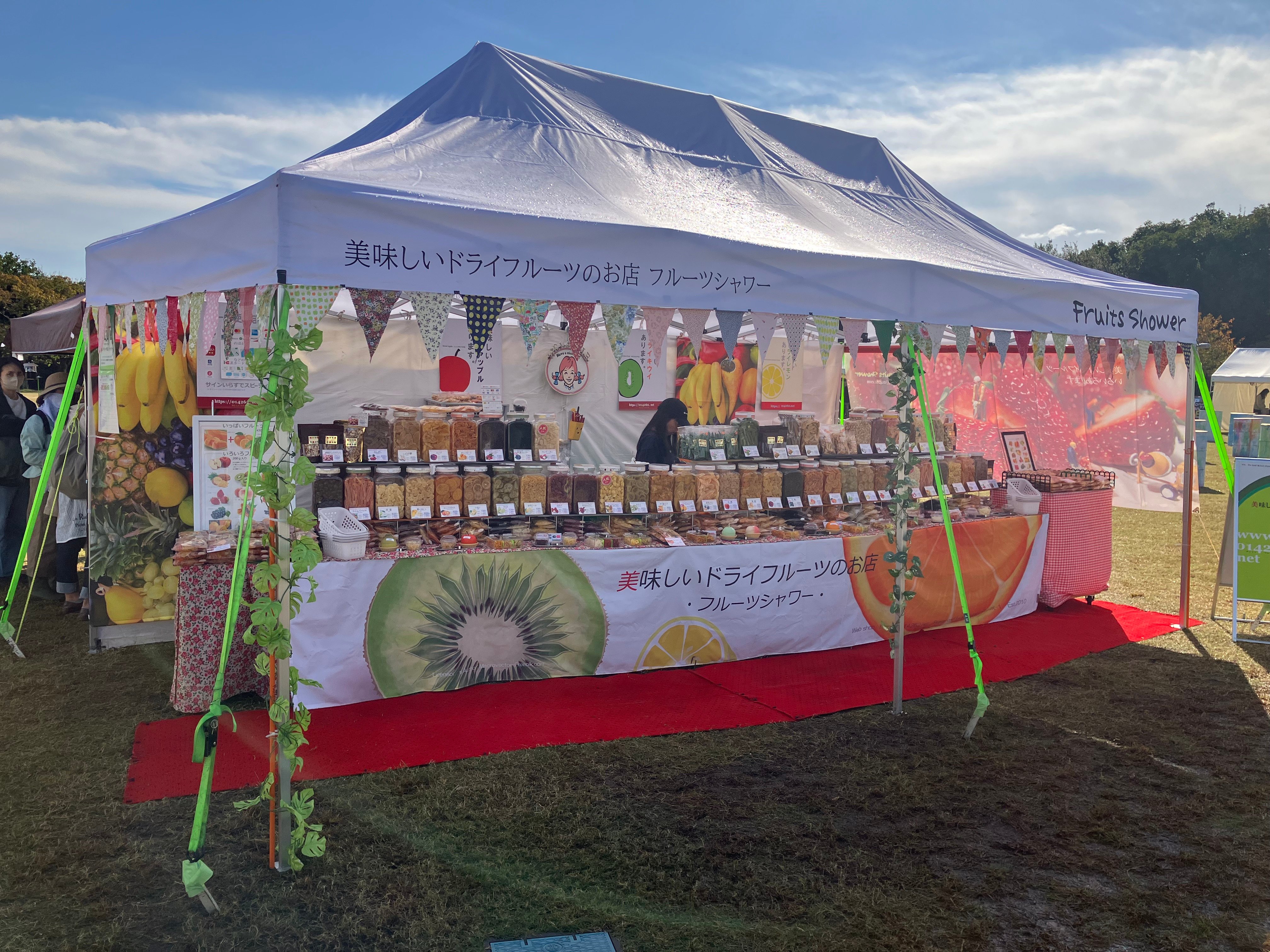 ☆出店履歴＆出店予定