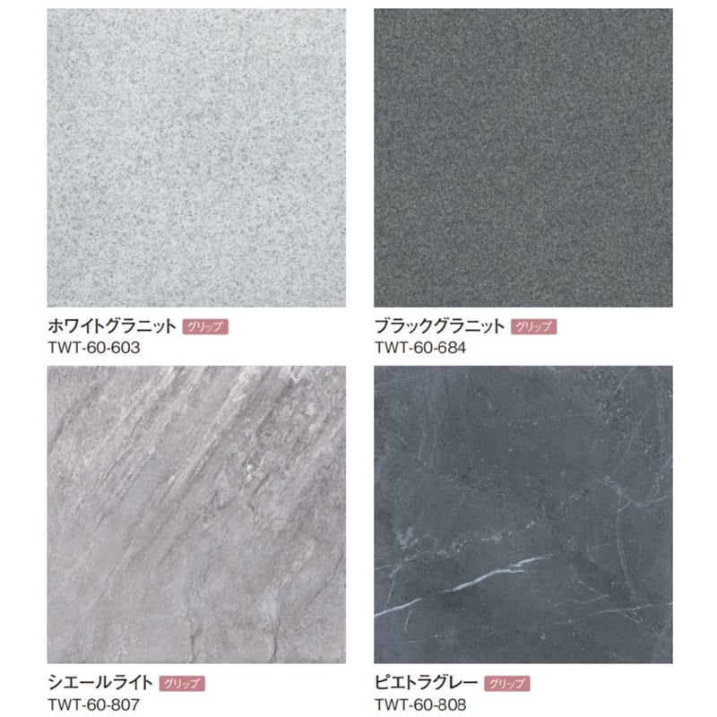 がちむってぃ出品 7ee2cda2d82bcbe9ea8bb1ac1c361b