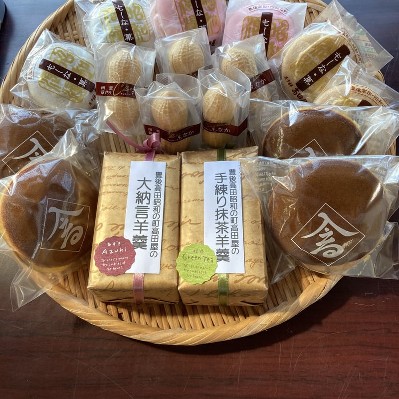 高田屋セット(本練り羊羹2本入り） | 菓子禅高田屋