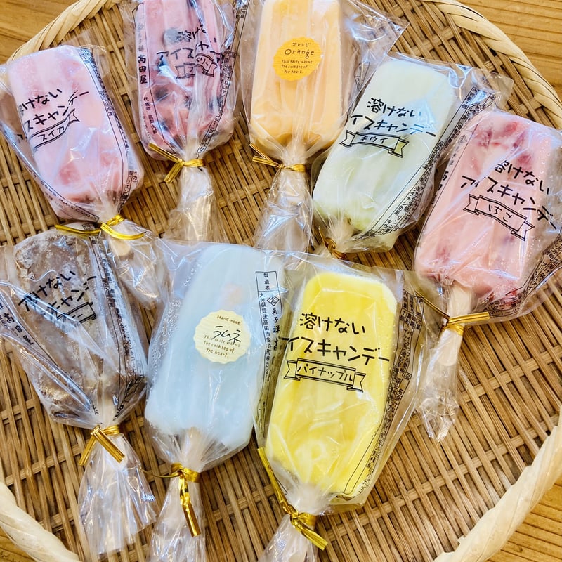 溶けないアイスキャンデー8本入り | 菓子禅高田屋