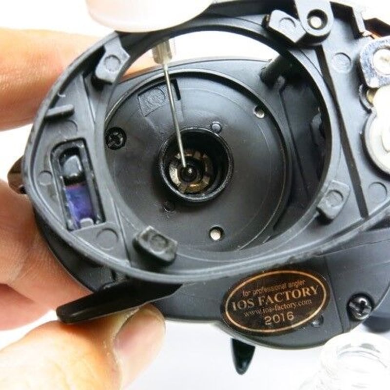 IOS FACTORY] IOS-02 PRO | HOW iS YOUR FiSHiNG