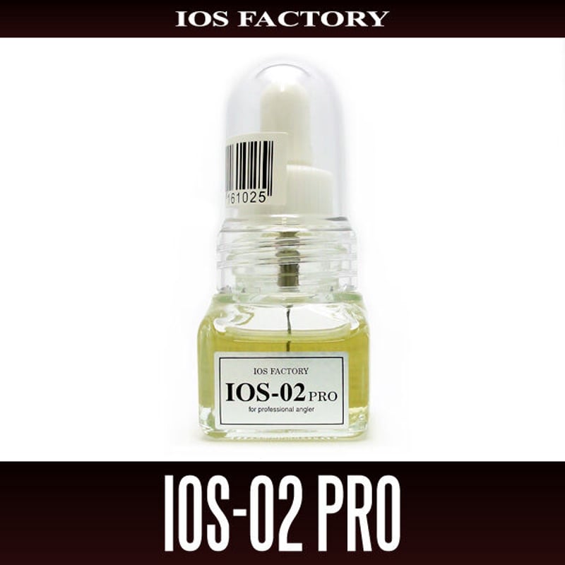 IOS FACTORY] IOS-02 PRO | HOW iS YOUR FiSHiNG