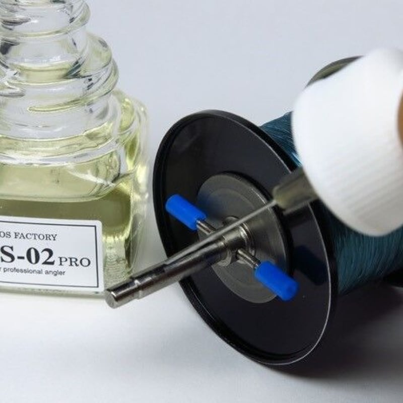 IOS FACTORY] IOS-02 PRO | HOW iS YOUR FiSHiNG