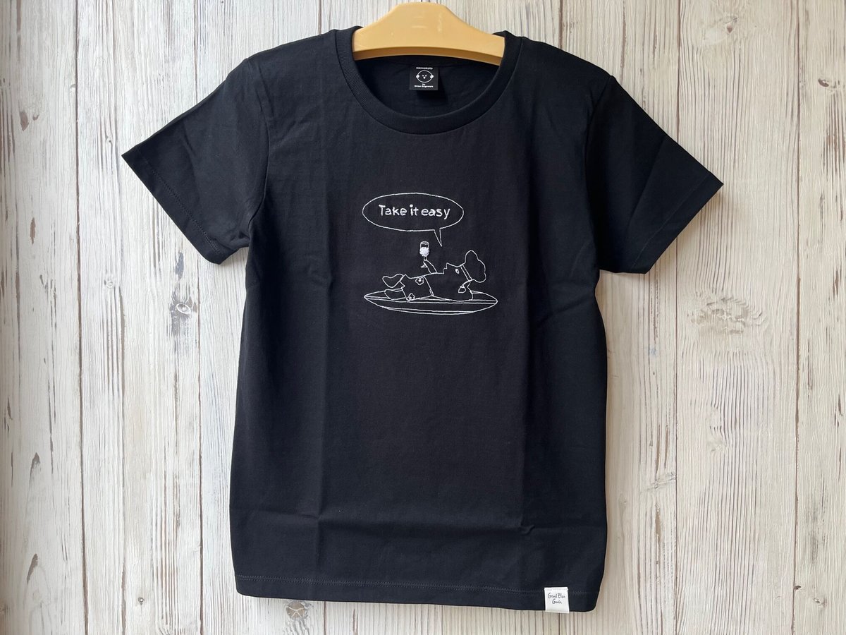 菅原しおんコラボ Tシャツ「Take it easy」 | Grand Bleu Gamin 菅原しおんコラボ Tシャツ「Take it easy」 | Grand Bleu Gamin