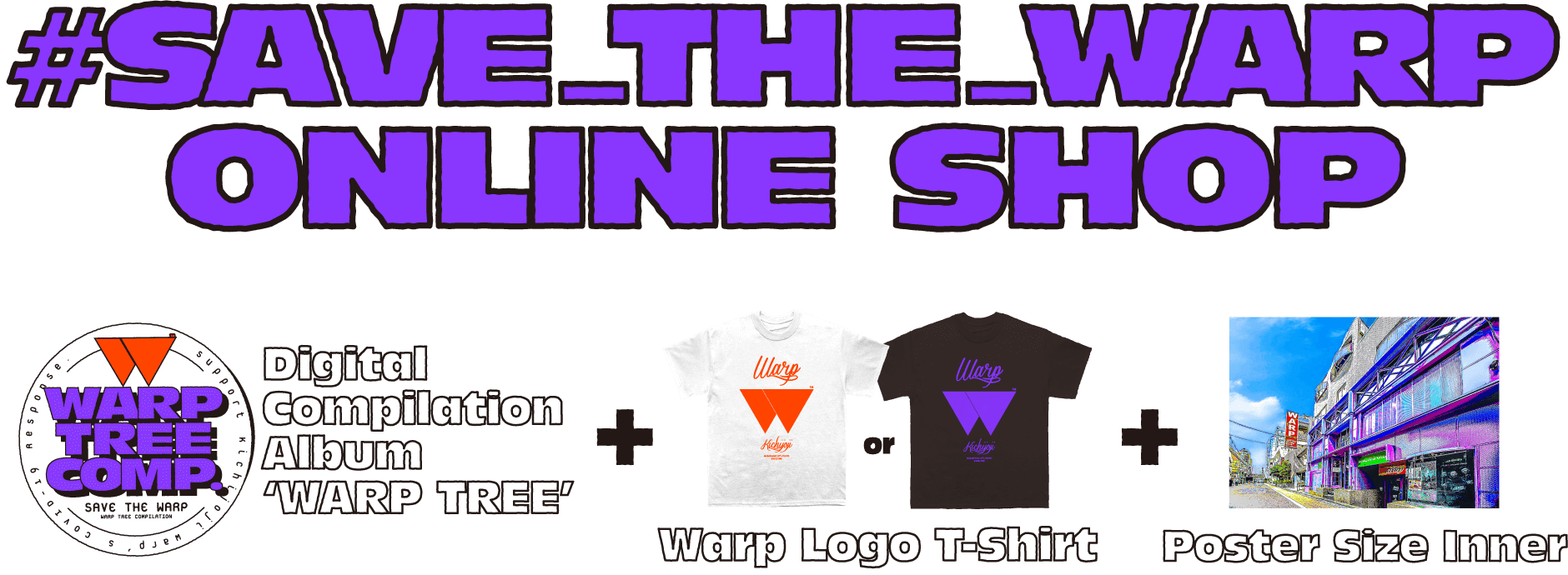 SAVE THE WARP