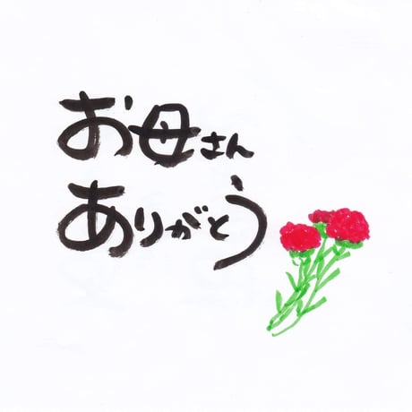 ギフトにもピッタリ♪　京都府産　朝どり春菊3袋＋ほうれん草3袋＋トマト　詰め合わせ