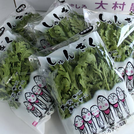 京都府産　朝どり春菊５袋＋ほうれん草５袋＋やましろのたけのこ3~3.5kg（お茶農家の筍）　詰め合わせ