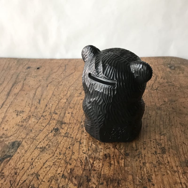 クマの貯金箱 | ruchibo