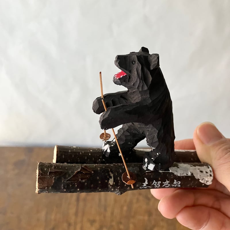 木彫りの熊 スキー | ruchibo