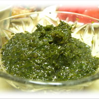 三浦産　アカモク200ｇ