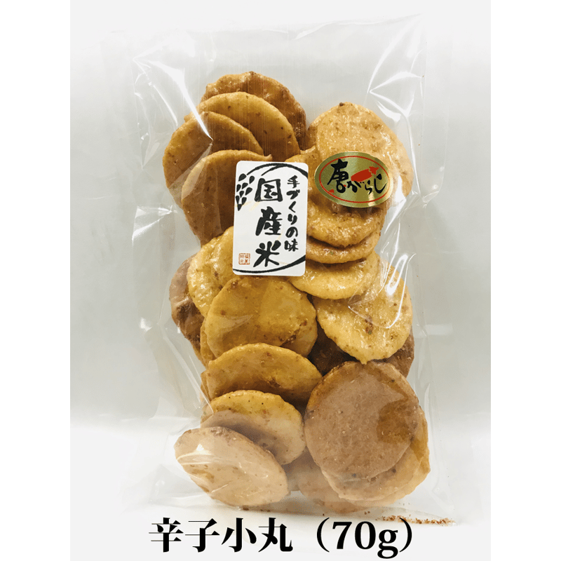 お煎餅 おつまみにぴったりなピリ辛おせんべい 辛子小丸 70g