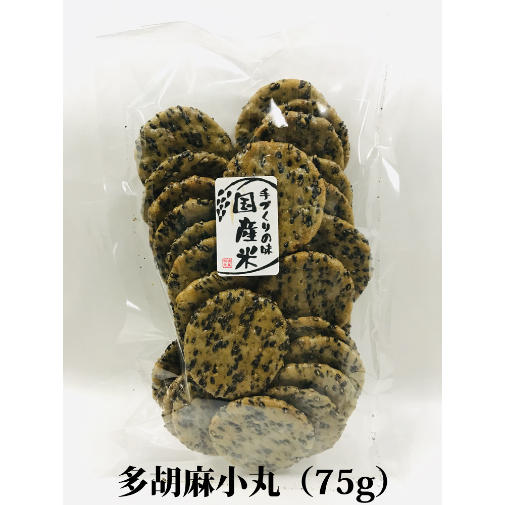 【最終お値下げ】クリソコラ【約58ミリ　丸玉】 楽天市場】【☆半額対象☆4日20時〜先着】 京セラ KYOCERA 丸の