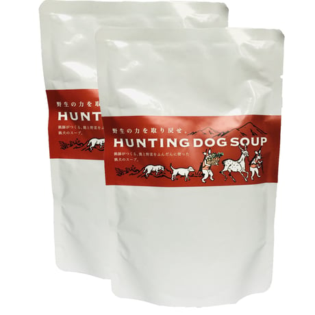 HUNTING DOG SOUP　猟犬のスープ【6〜10個】