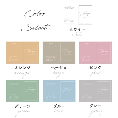 original health handbook cover◆Color Select◆