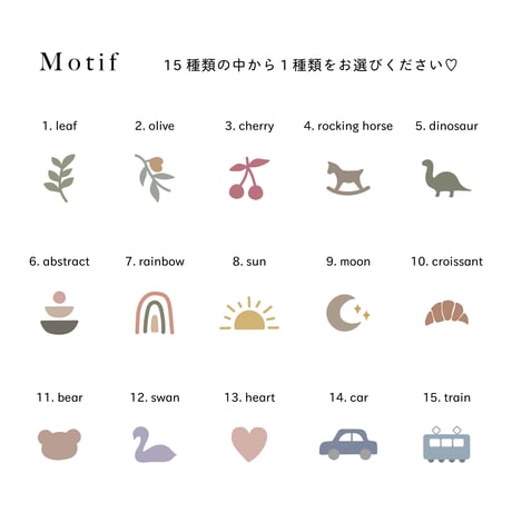half cut◎non iron name seal 92sheets