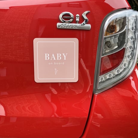 baby magnet car sign 🌷TULIP